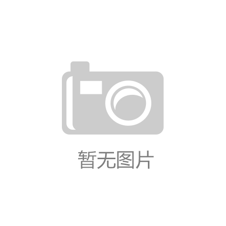 八戒体育东方园林：本次计提各项资产减值准